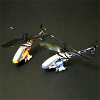 Remote Controlled Mini Super Battleplanes (Twin Pack)